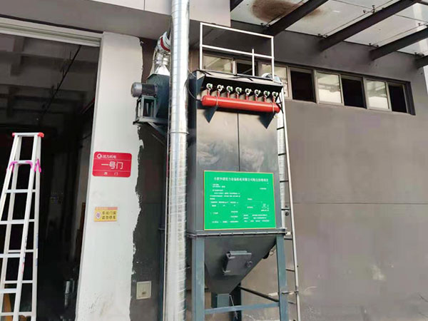 海南安徽庐江某机电设备有限公司焊接烟尘治理项目